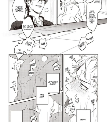 [Abuku] Biting a Vampire [Eng] — 035