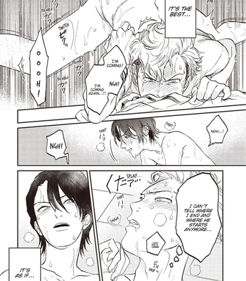 [Abuku] Biting a Vampire [Eng] — 036