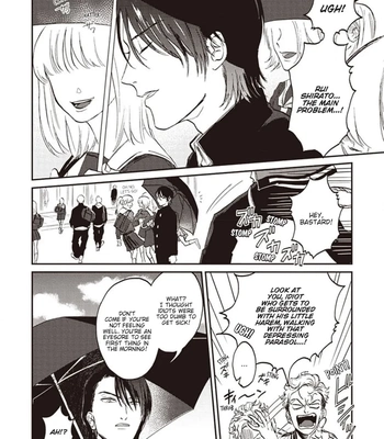 [Abuku] Biting a Vampire [Eng] — 039