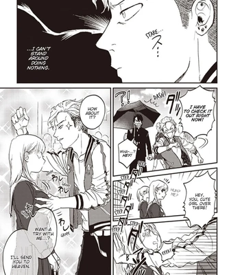[Abuku] Biting a Vampire [Eng] — 042