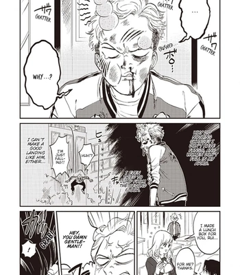 [Abuku] Biting a Vampire [Eng] — 043
