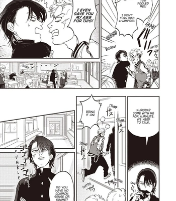 [Abuku] Biting a Vampire [Eng] — 044
