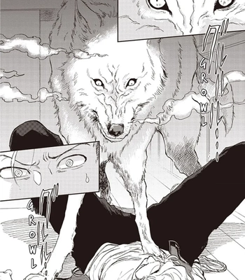 [Abuku] Biting a Vampire [Eng] — 047