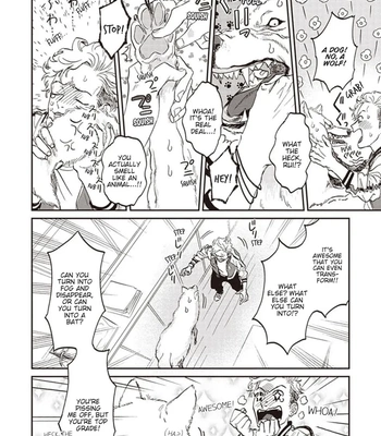 [Abuku] Biting a Vampire [Eng] — 049