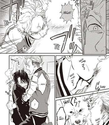 [Abuku] Biting a Vampire [Eng] — 051