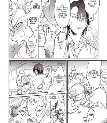 [Abuku] Biting a Vampire [Eng] — 055