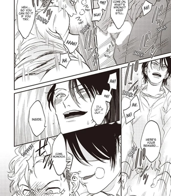 [Abuku] Biting a Vampire [Eng] — 057