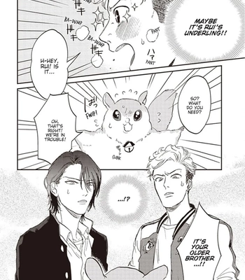 [Abuku] Biting a Vampire [Eng] — 062