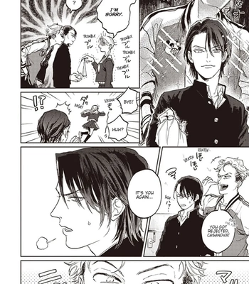 [Abuku] Biting a Vampire [Eng] — 065