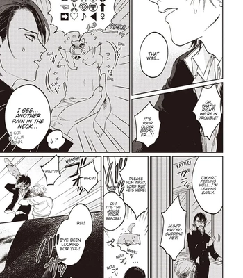 [Abuku] Biting a Vampire [Eng] — 070