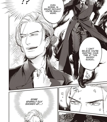[Abuku] Biting a Vampire [Eng] — 071