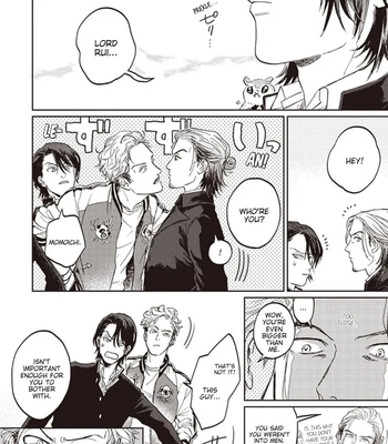 [Abuku] Biting a Vampire [Eng] — 073
