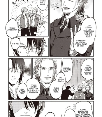 [Abuku] Biting a Vampire [Eng] — 075