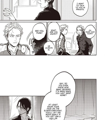 [Abuku] Biting a Vampire [Eng] — 076