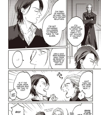 [Abuku] Biting a Vampire [Eng] — 077
