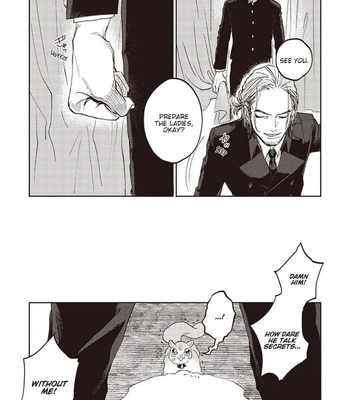 [Abuku] Biting a Vampire [Eng] — 079
