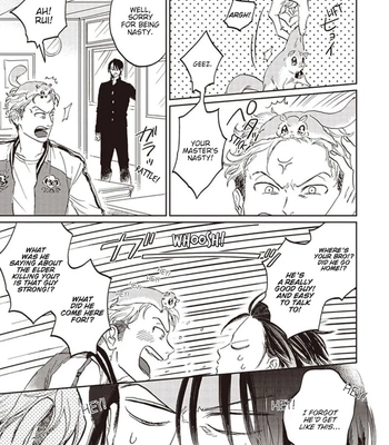 [Abuku] Biting a Vampire [Eng] — 080