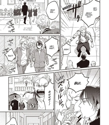 [Abuku] Biting a Vampire [Eng] — 084