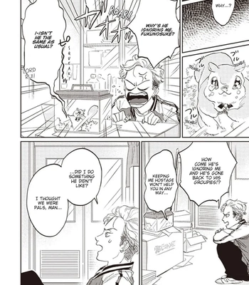 [Abuku] Biting a Vampire [Eng] — 085
