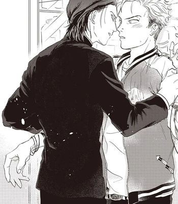 [Abuku] Biting a Vampire [Eng] — 088