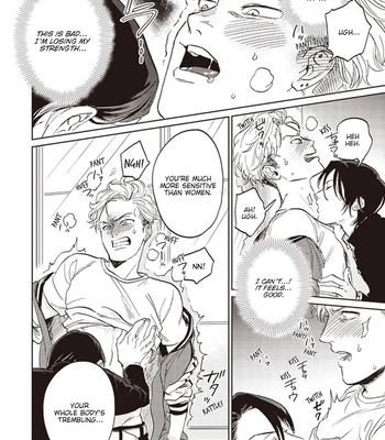[Abuku] Biting a Vampire [Eng] — 093