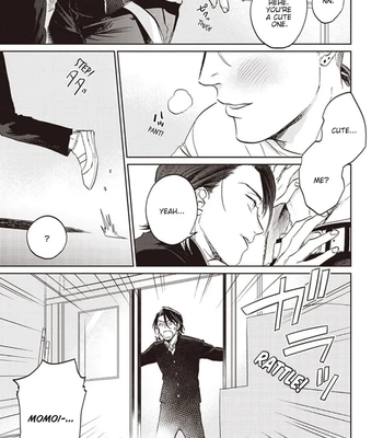 [Abuku] Biting a Vampire [Eng] — 094