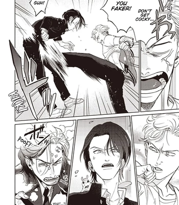 [Abuku] Biting a Vampire [Eng] — 095