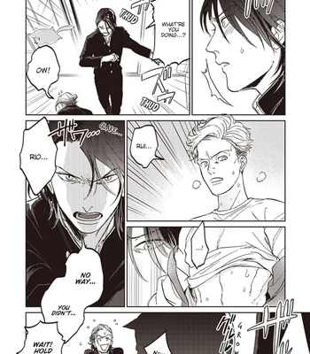 [Abuku] Biting a Vampire [Eng] — 097
