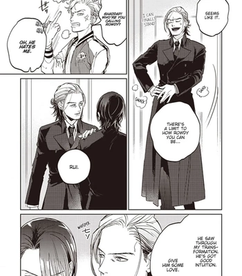 [Abuku] Biting a Vampire [Eng] — 100