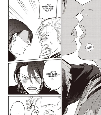 [Abuku] Biting a Vampire [Eng] — 105