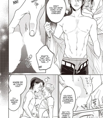 [Abuku] Biting a Vampire [Eng] — 109