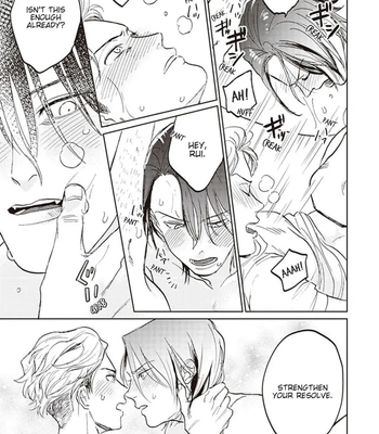 [Abuku] Biting a Vampire [Eng] — 112
