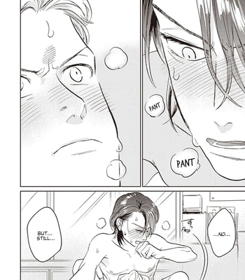 [Abuku] Biting a Vampire [Eng] — 113