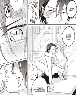 [Abuku] Biting a Vampire [Eng] — 114