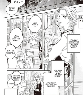 [Abuku] Biting a Vampire [Eng] — 120