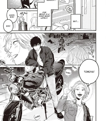 [Abuku] Biting a Vampire [Eng] — 121