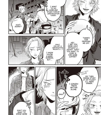 [Abuku] Biting a Vampire [Eng] — 124