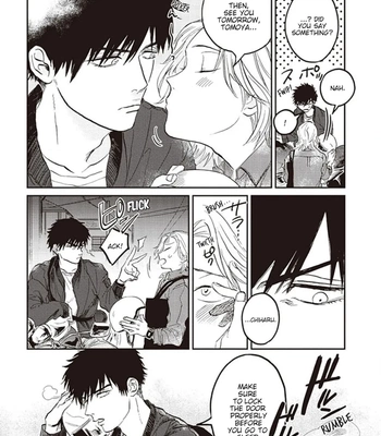 [Abuku] Biting a Vampire [Eng] — 125