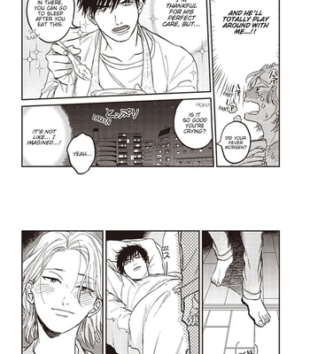 [Abuku] Biting a Vampire [Eng] — 133