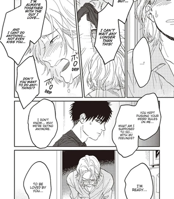 [Abuku] Biting a Vampire [Eng] — 138