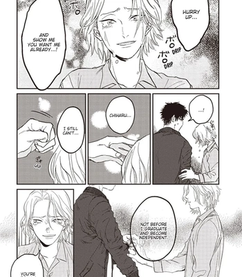 [Abuku] Biting a Vampire [Eng] — 139