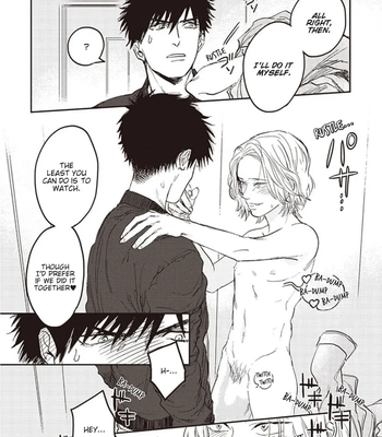 [Abuku] Biting a Vampire [Eng] — 140