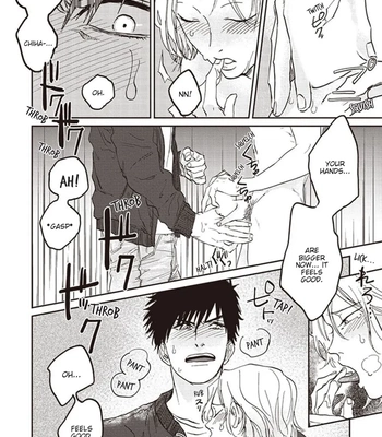 [Abuku] Biting a Vampire [Eng] — 142