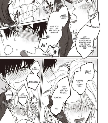 [Abuku] Biting a Vampire [Eng] — 143