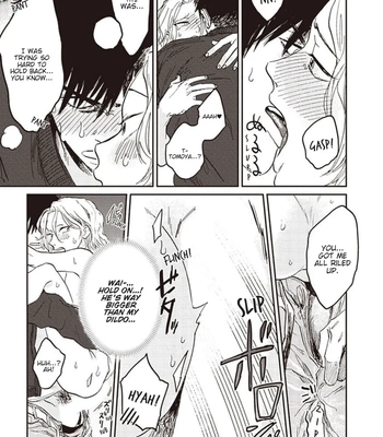 [Abuku] Biting a Vampire [Eng] — 145