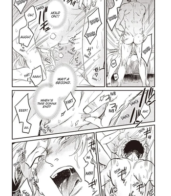 [Abuku] Biting a Vampire [Eng] — 149