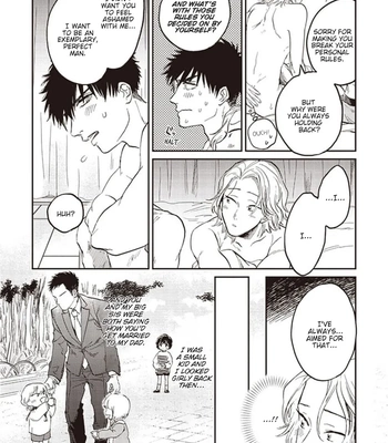 [Abuku] Biting a Vampire [Eng] — 152