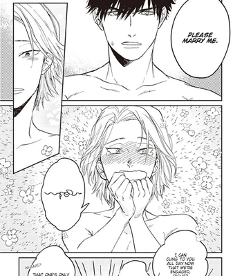 [Abuku] Biting a Vampire [Eng] — 154
