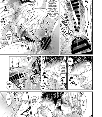 [Nani Kashira no Shokushu (Kinoko)] This Guy, Can Conceive! [Eng] — 16