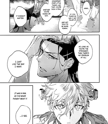 [Bomber Tarou] Lazy Monster and Lone Wolf – Blue Lock dj [Eng] — 12